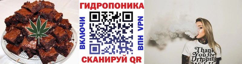 kraken зеркало  где продают наркотики  Вольск  Canna-Cookies марихуана 
