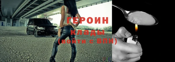 jwh Покров
