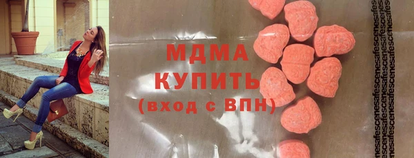 меф VHQ Пестово