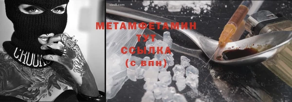 круглые Переславль-Залесский