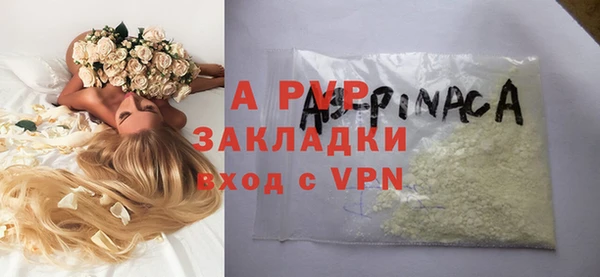 меф VHQ Пестово