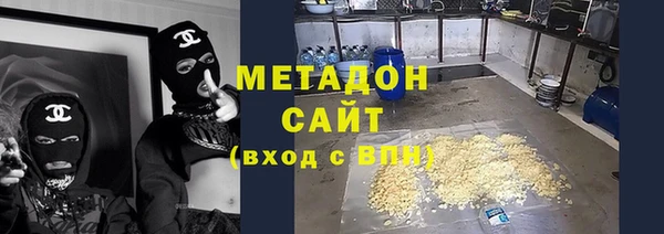 ешки Покровск