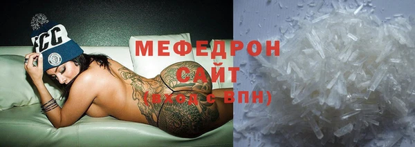 ешки Покровск