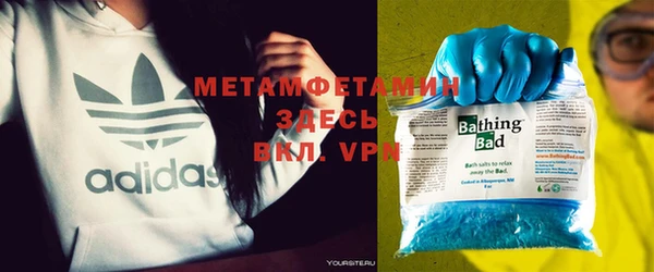 ALPHA PVP Покачи