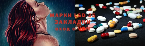 меф VHQ Пестово