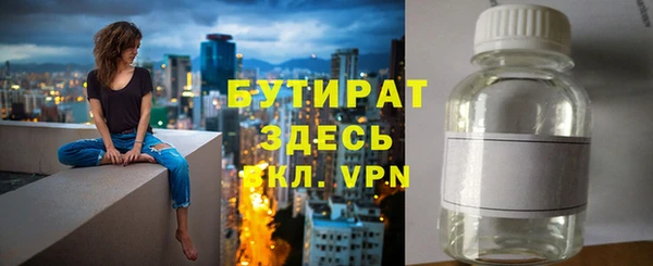 jwh Покров