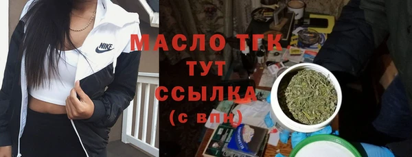 круглые Переславль-Залесский