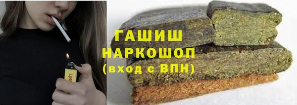 ешки Покровск