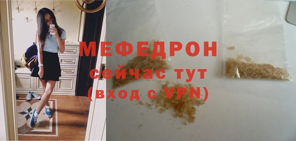 jwh Покров
