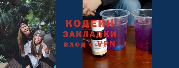 круглые Переславль-Залесский