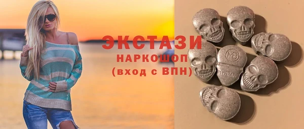круглые Переславль-Залесский
