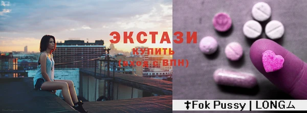 ешки Покровск