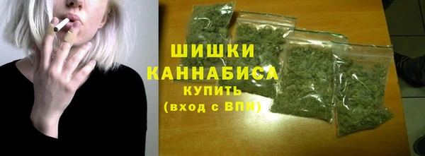 круглые Переславль-Залесский