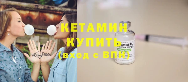 ешки Покровск