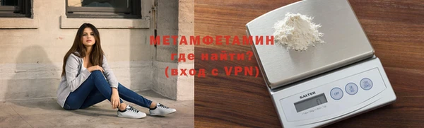 ALPHA PVP Покачи