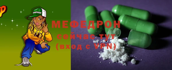 кокс Ижевск