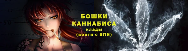 меф VHQ Пестово