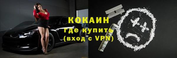 jwh Покров