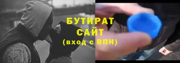 круглые Переславль-Залесский