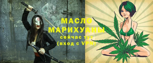 COCAINE Ветлуга
