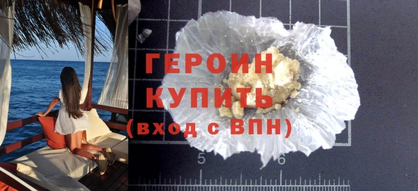 jwh Покров