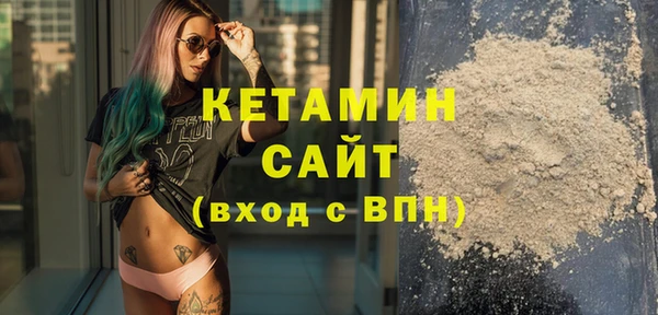 СК Весьегонск