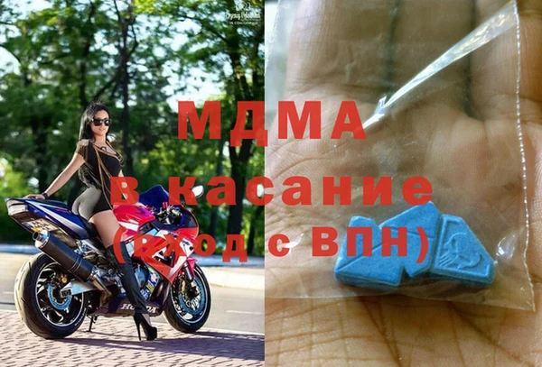 ешки Покровск
