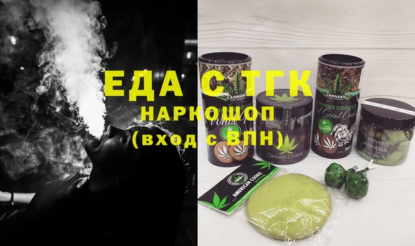 ALPHA PVP Покачи