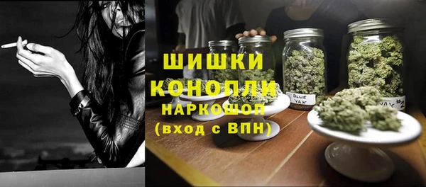 меф VHQ Пестово