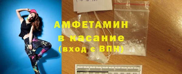 круглые Переславль-Залесский
