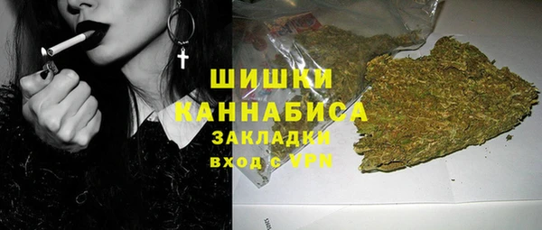 jwh Покров