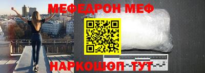 PSILOCYBIN Балашиха