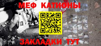 ГАЛЛЮЦИНОГЕННЫЕ ГРИБЫ Берёзовский