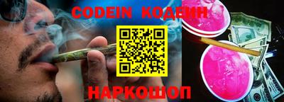 ГАЛЛЮЦИНОГЕННЫЕ ГРИБЫ Берёзовский