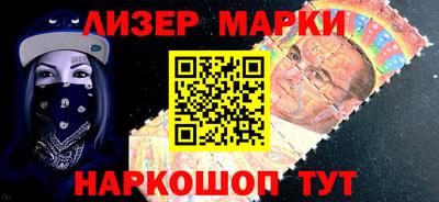 герыч Абакан