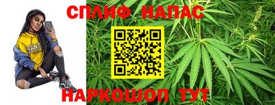 PSILOCYBIN Балашиха