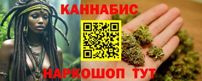 ГАЛЛЮЦИНОГЕННЫЕ ГРИБЫ Берёзовский