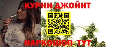 ГАЛЛЮЦИНОГЕННЫЕ ГРИБЫ Берёзовский