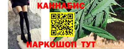 мдпв Азнакаево