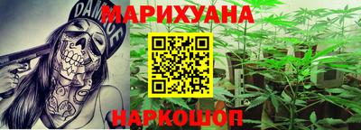 ГАЛЛЮЦИНОГЕННЫЕ ГРИБЫ Берёзовский