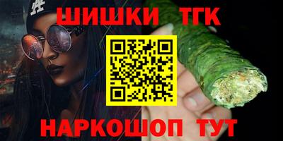 ГАЛЛЮЦИНОГЕННЫЕ ГРИБЫ Берёзовский