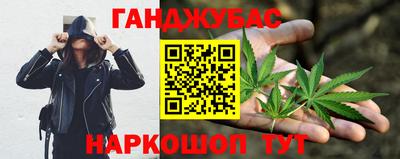ГАЛЛЮЦИНОГЕННЫЕ ГРИБЫ Берёзовский