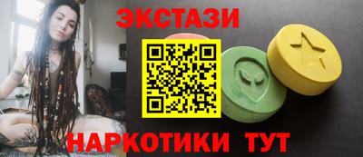 ГАЛЛЮЦИНОГЕННЫЕ ГРИБЫ Берёзовский
