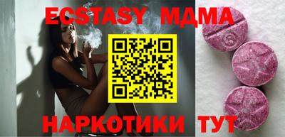 ГАЛЛЮЦИНОГЕННЫЕ ГРИБЫ Берёзовский
