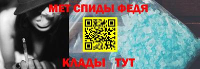 ГАЛЛЮЦИНОГЕННЫЕ ГРИБЫ Берёзовский
