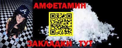 ГАЛЛЮЦИНОГЕННЫЕ ГРИБЫ Берёзовский