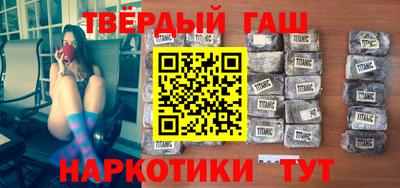 PSILOCYBIN Балашиха