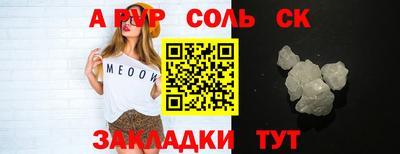 ГАЛЛЮЦИНОГЕННЫЕ ГРИБЫ Берёзовский