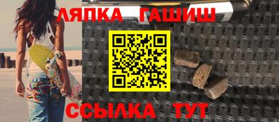 ГАЛЛЮЦИНОГЕННЫЕ ГРИБЫ Берёзовский