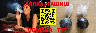 PSILOCYBIN Балашиха